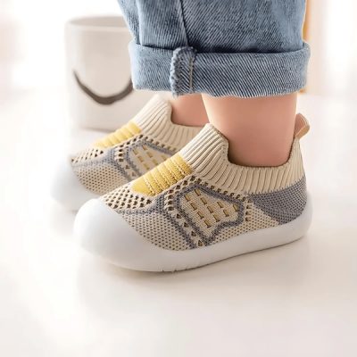Pantofole da passeggio comode per bambini | MESHSTEPS