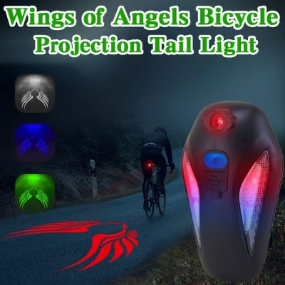 Luce posteriore con proiezione per bicicletta | BIKELITE